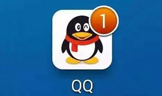 首个声音商标案宣判：北京高院判决支持QQ提示音注册商标