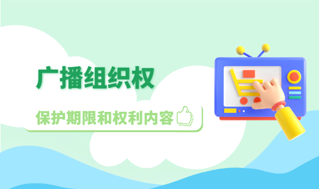 百科测试二