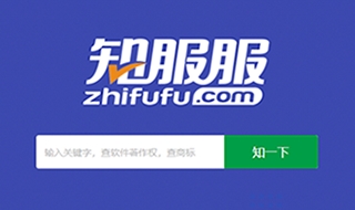 新的百科1