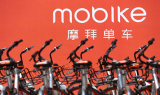 摩拜状告青桔单车、小蓝单车侵权 要求赔偿200万元