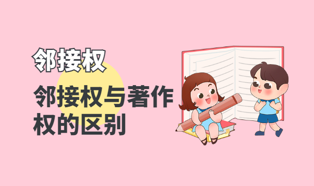 新闻测试二