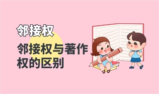 新闻资讯三