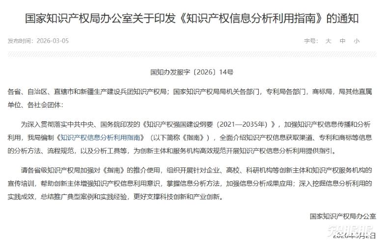 指南.jpg 指南.jpg